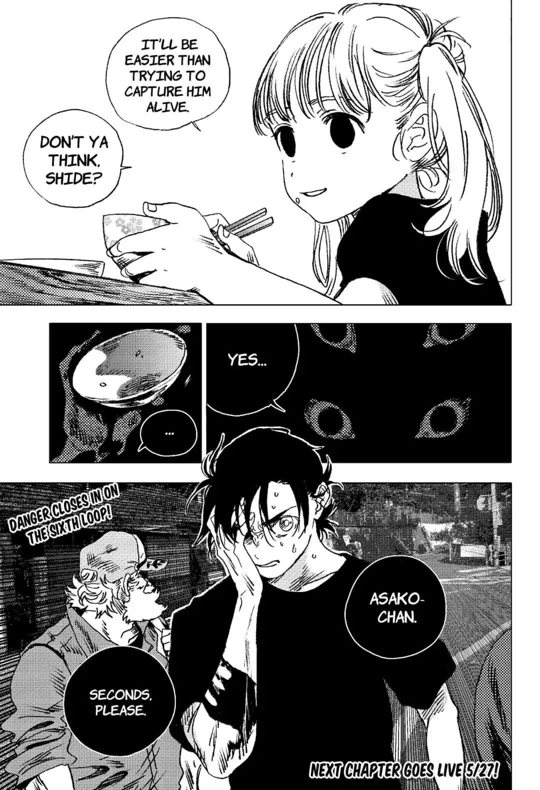 Summer Time Render Chapter 72 - Page 12