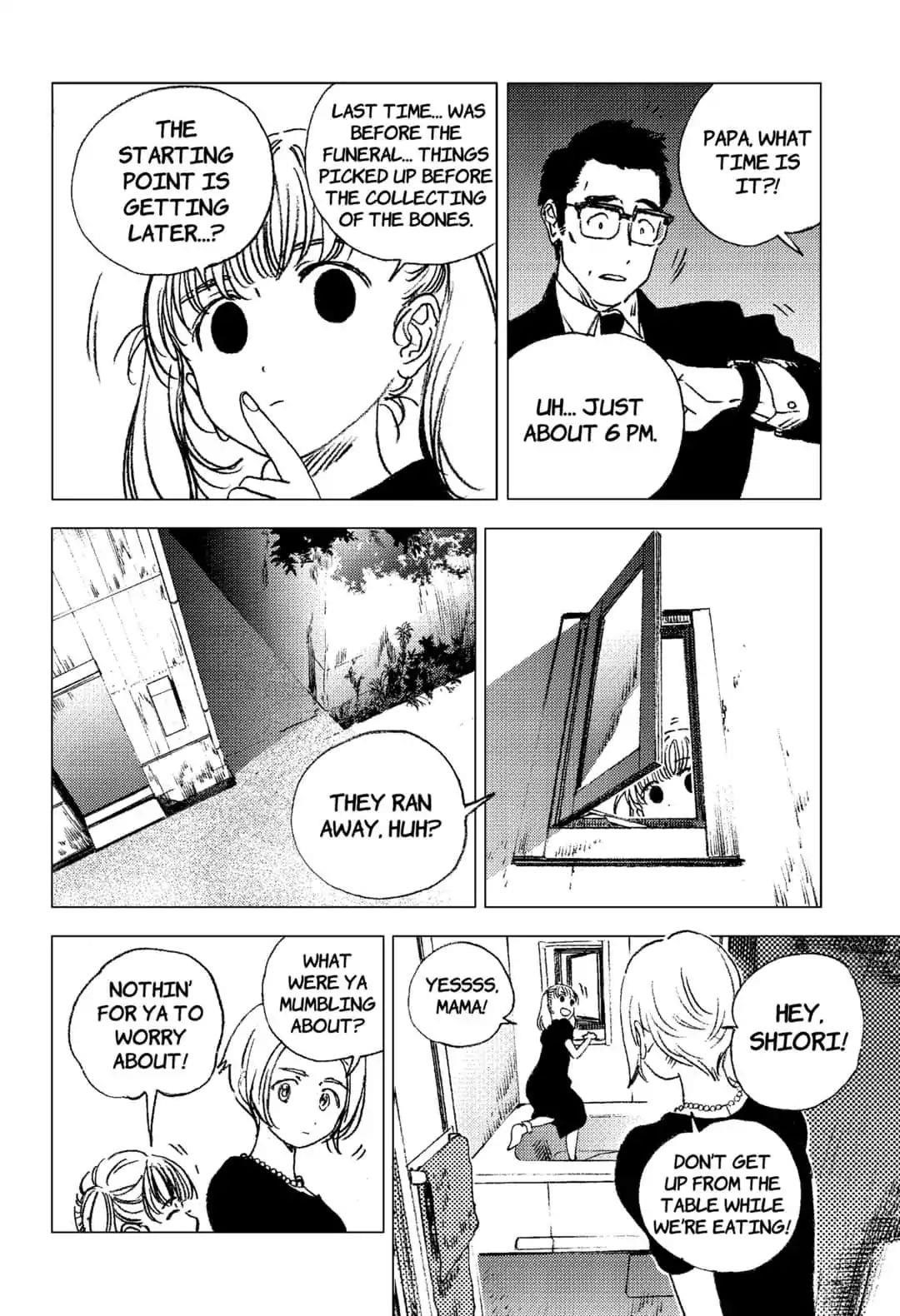 Summer Time Render Chapter 72 - Page 9