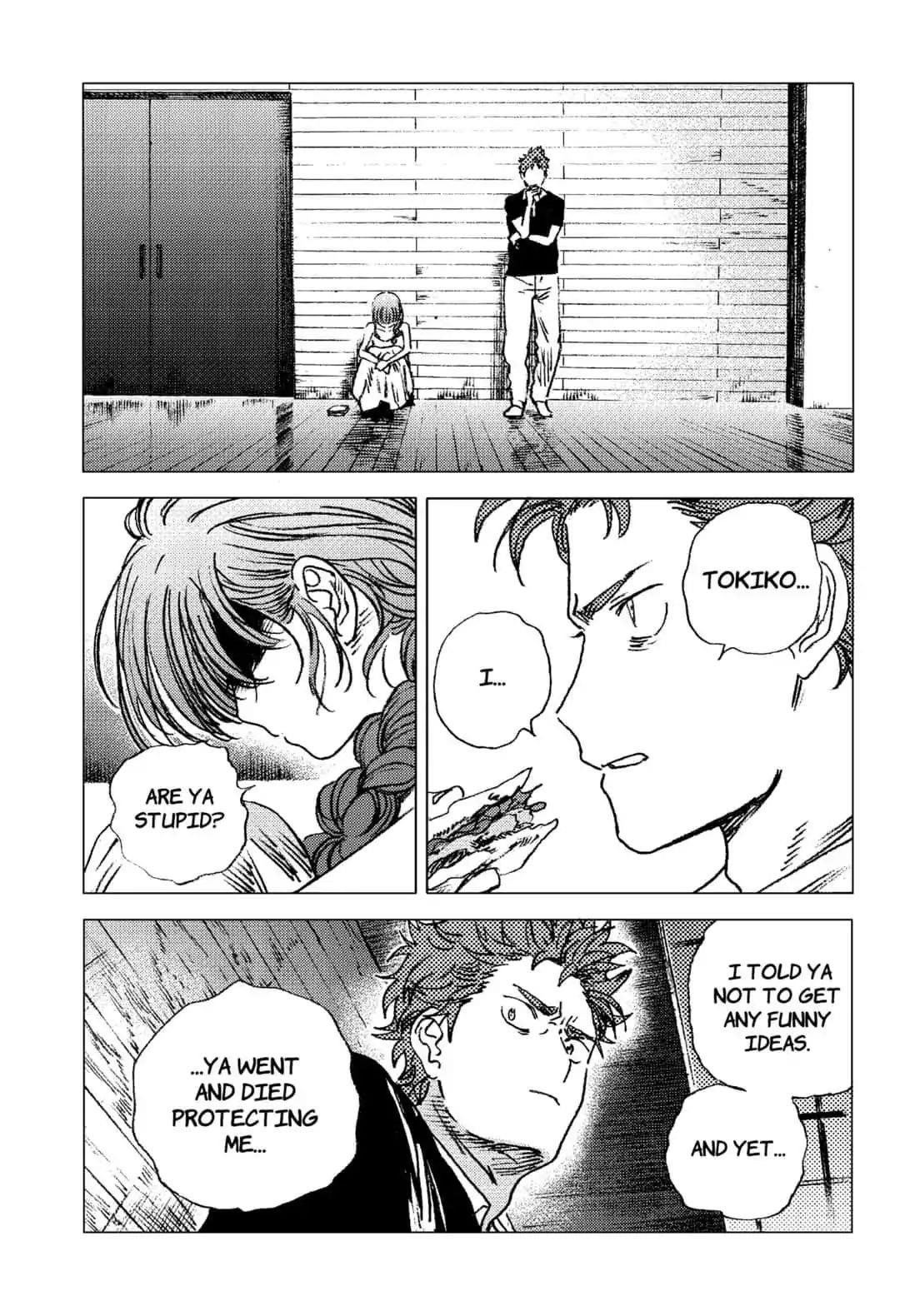 Summer Time Render Chapter 73 - Page 13