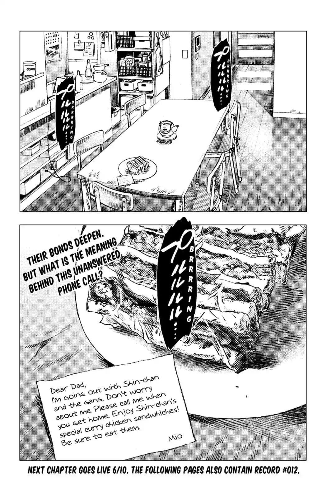 Summer Time Render Chapter 73 - Page 18