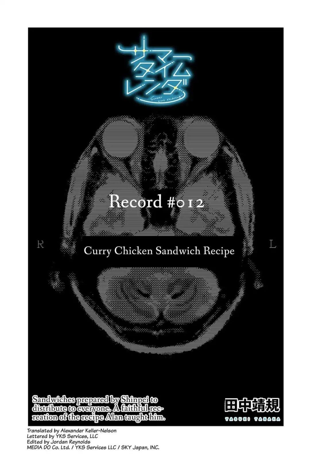 Summer Time Render Chapter 73 - Page 19