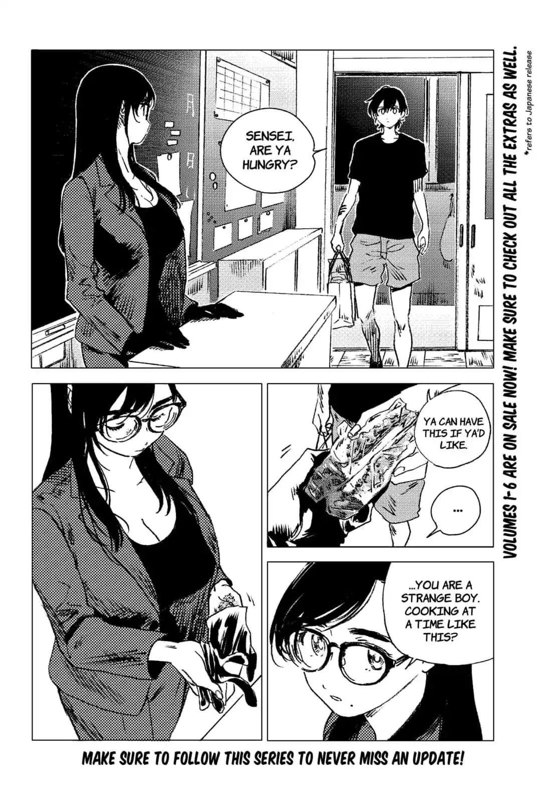 Summer Time Render Chapter 73 - Page 2