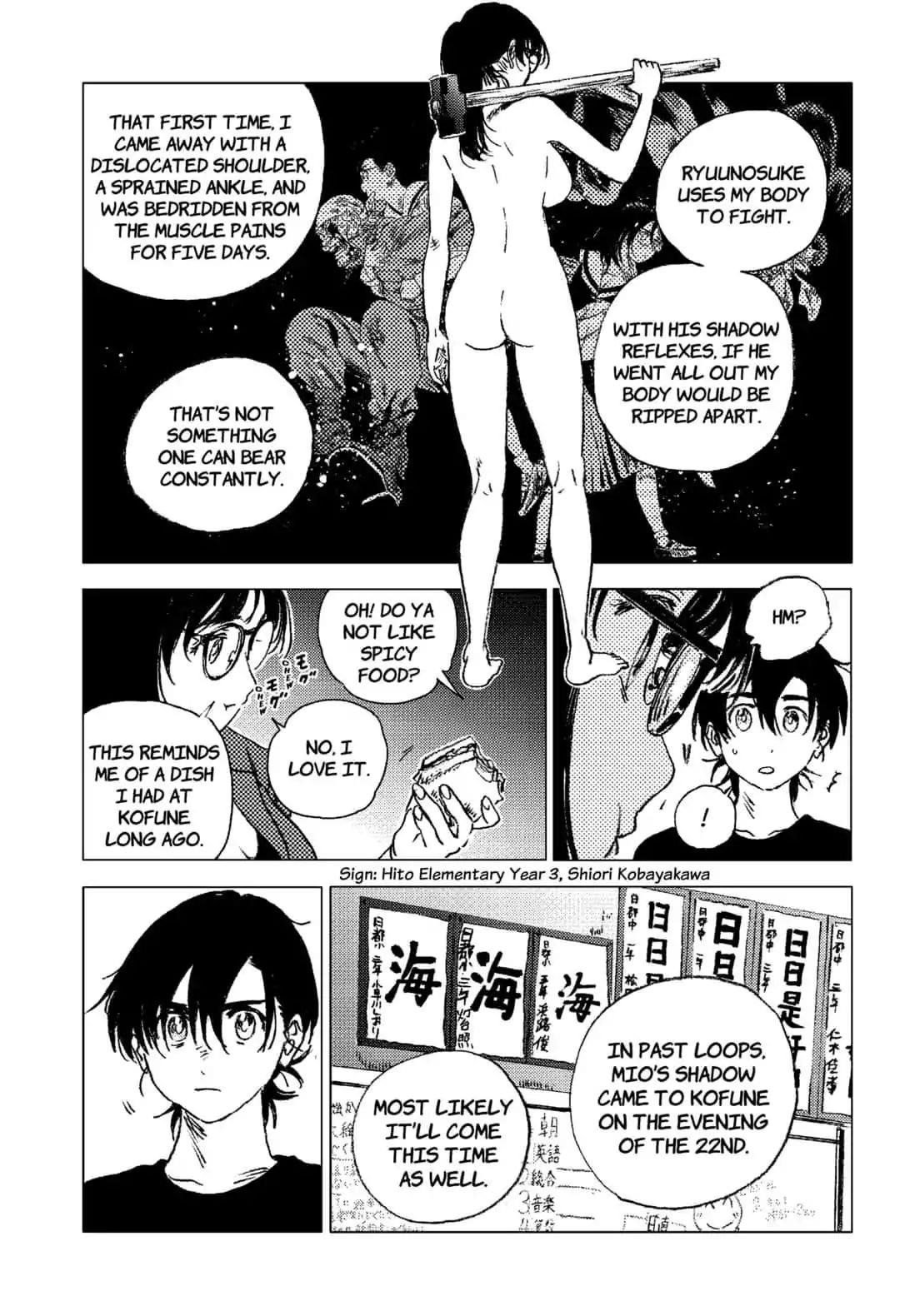 Summer Time Render Chapter 73 - Page 5