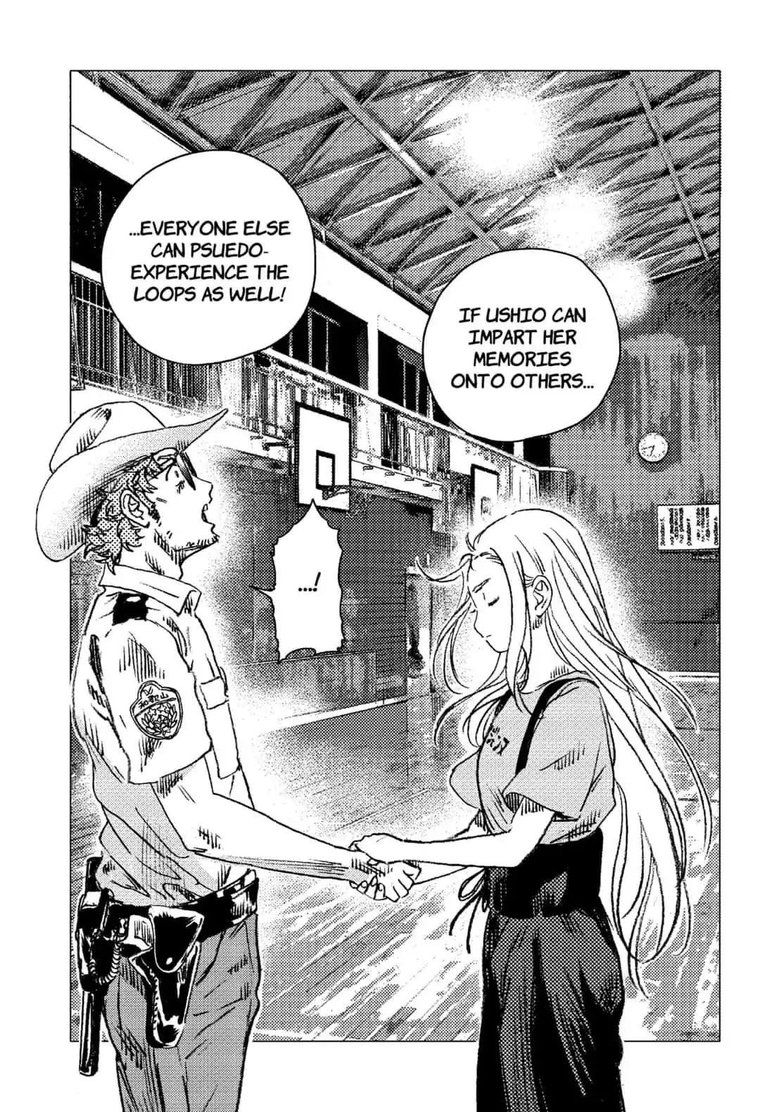 Summer Time Render Chapter 73 - Page 7