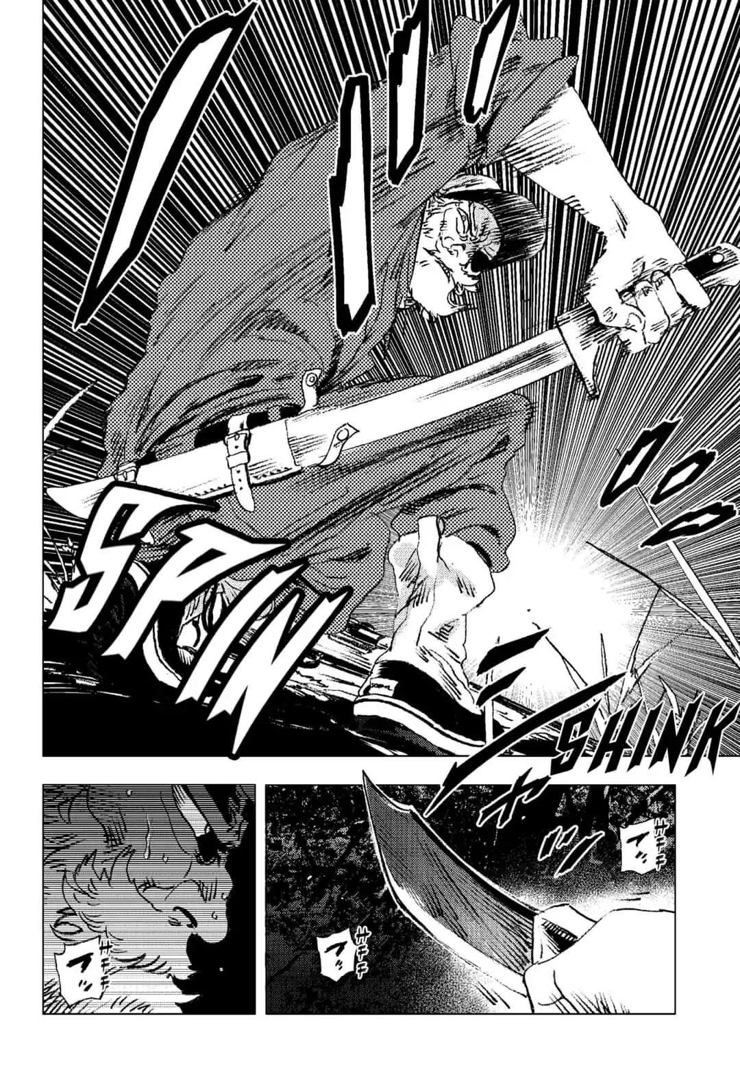 Summer Time Render Chapter 74 - Page 14