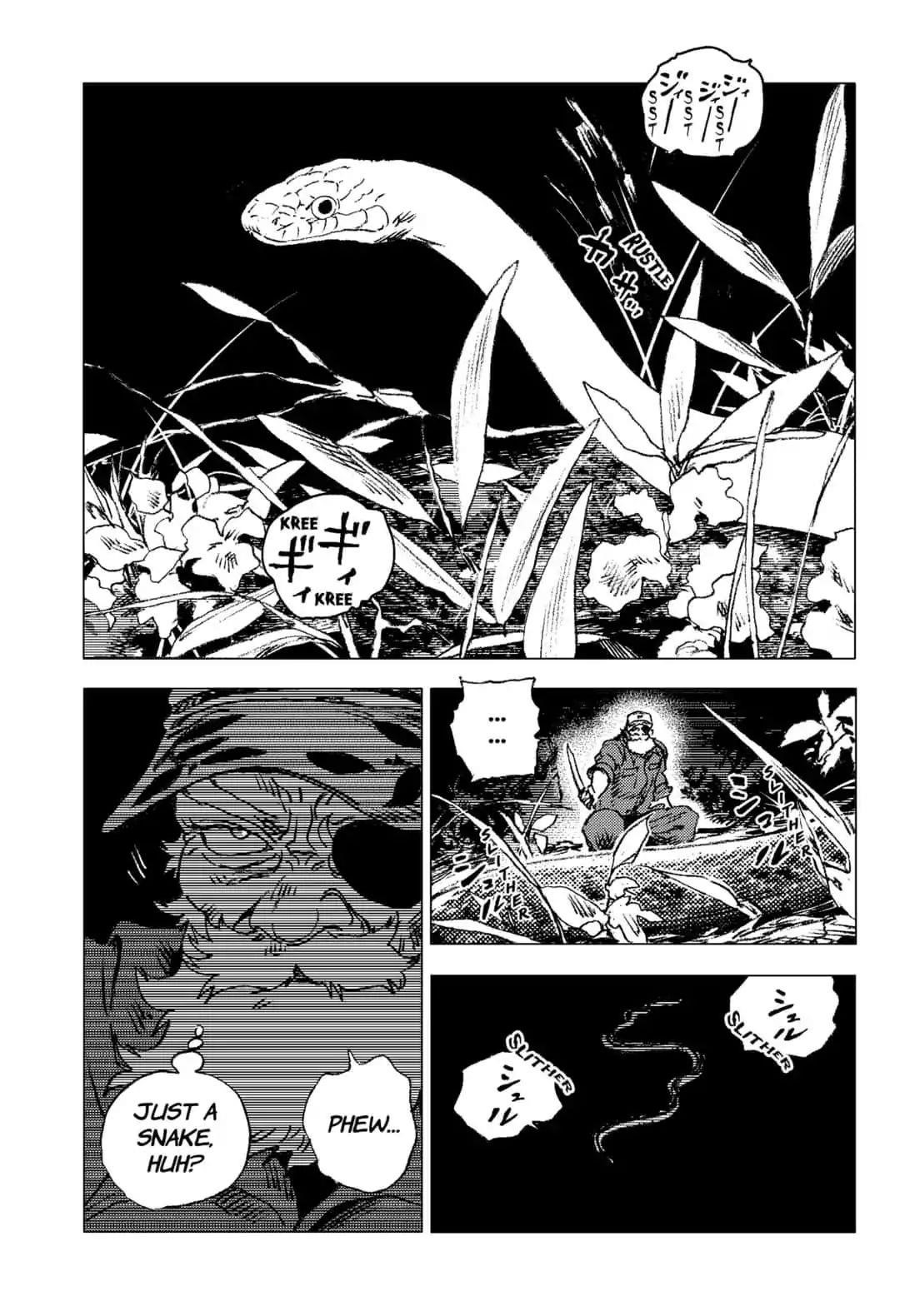 Summer Time Render Chapter 74 - Page 15