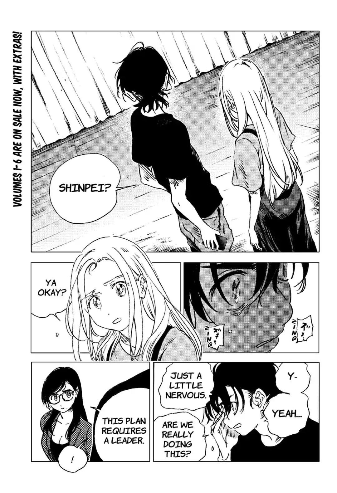 Summer Time Render Chapter 74 - Page 3