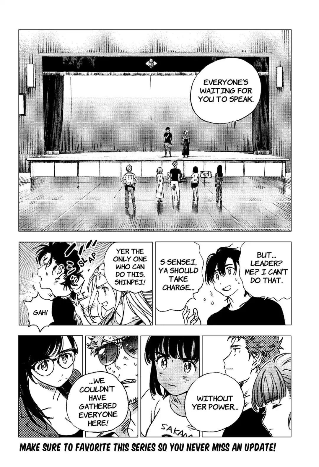 Summer Time Render Chapter 74 - Page 4