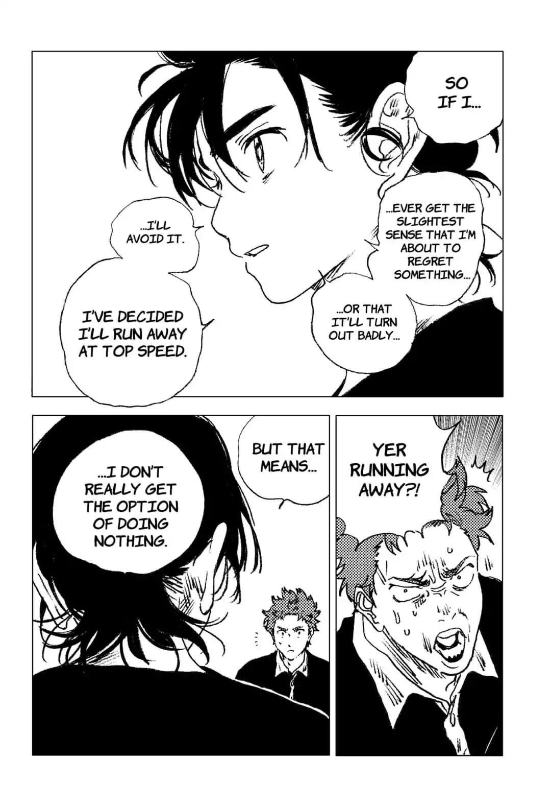 Summer Time Render Chapter 74 - Page 8