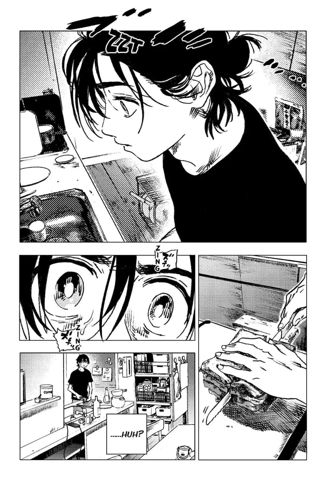 Summer Time Render Chapter 75 - Page 10