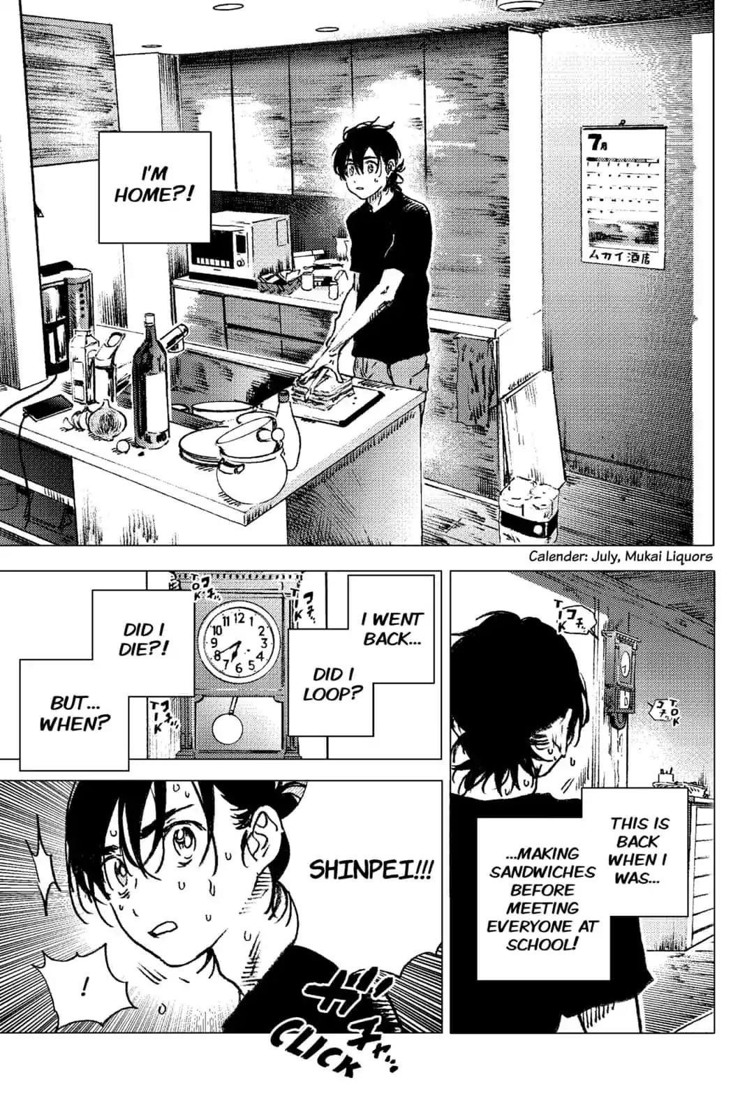 Summer Time Render Chapter 75 - Page 11