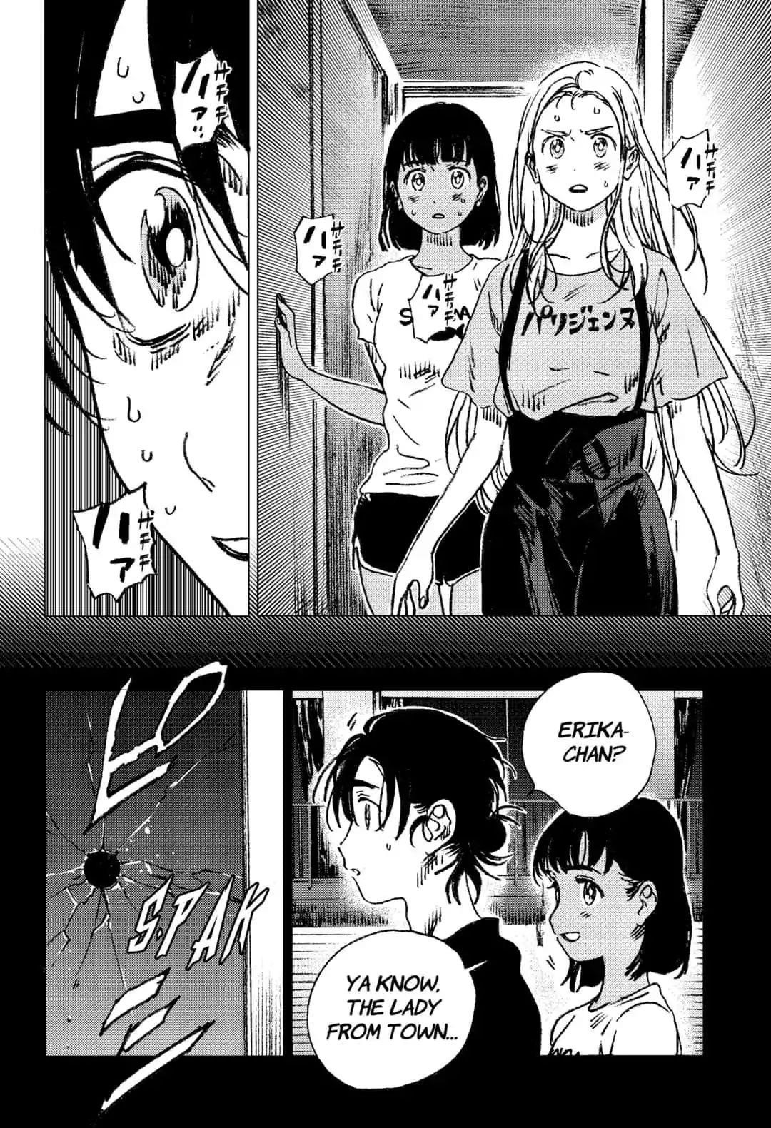 Summer Time Render Chapter 75 - Page 12