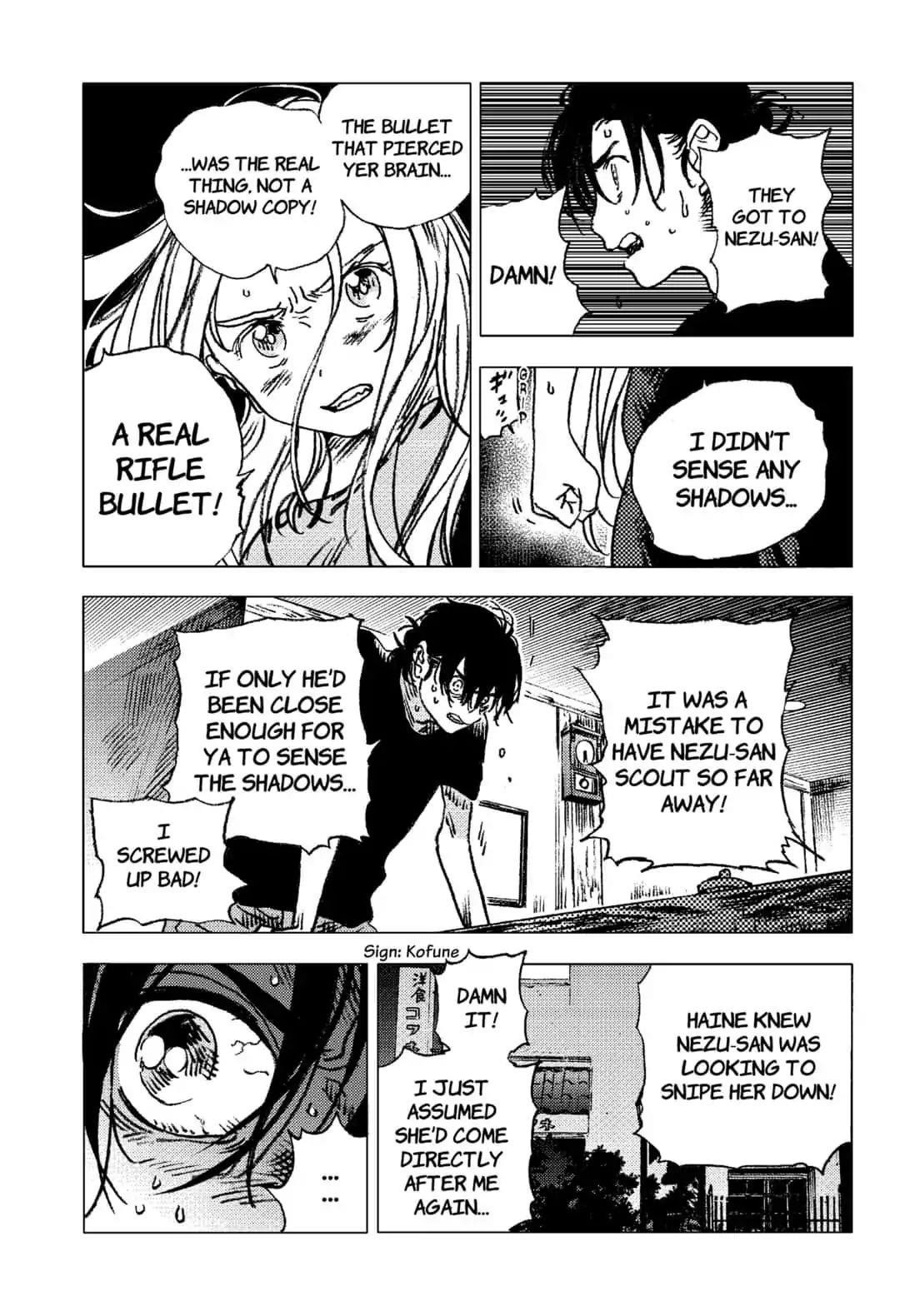 Summer Time Render Chapter 75 - Page 15