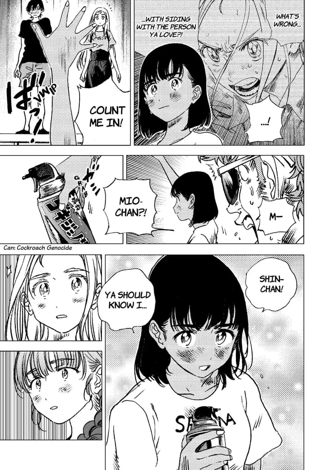 Summer Time Render Chapter 75 - Page 3