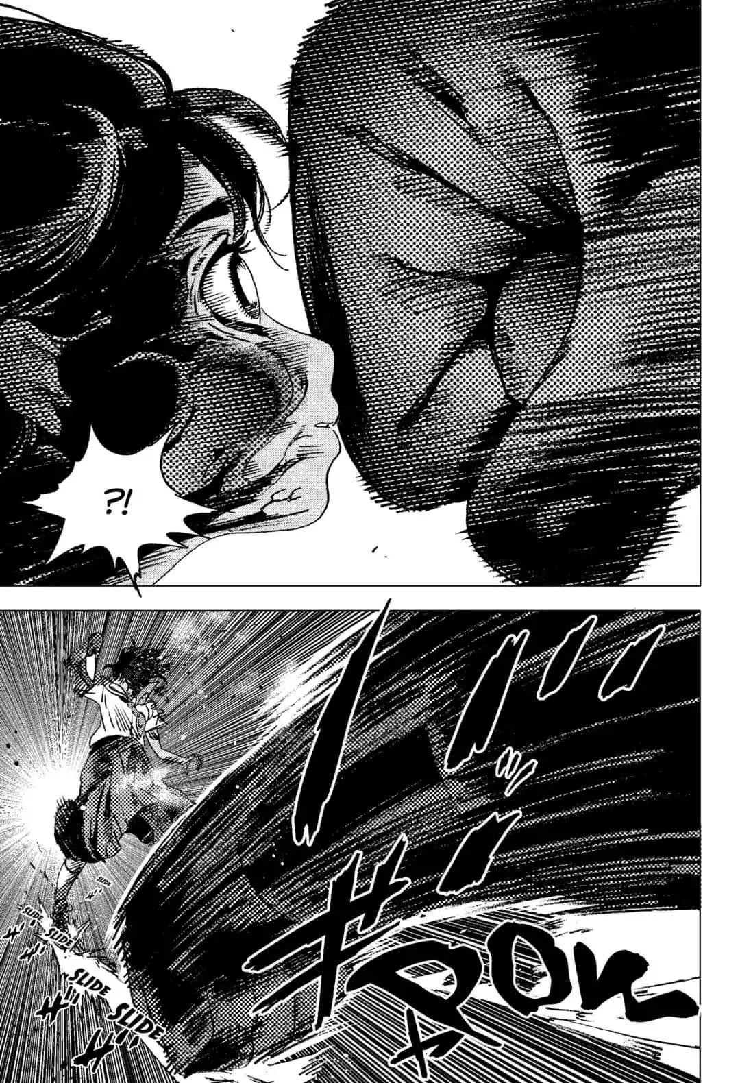 Summer Time Render Chapter 77 - Page 12