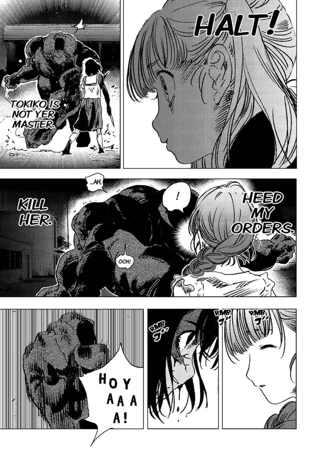 Summer Time Render Chapter 78 - Page 14