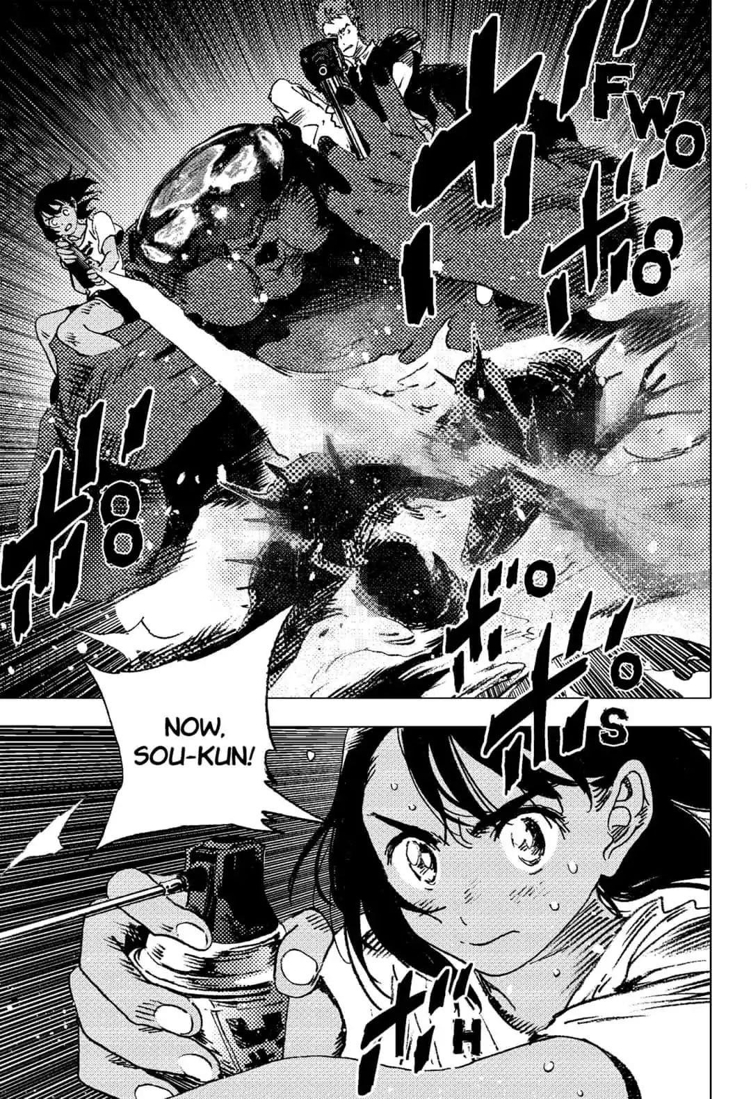 Summer Time Render Chapter 79 - Page 10