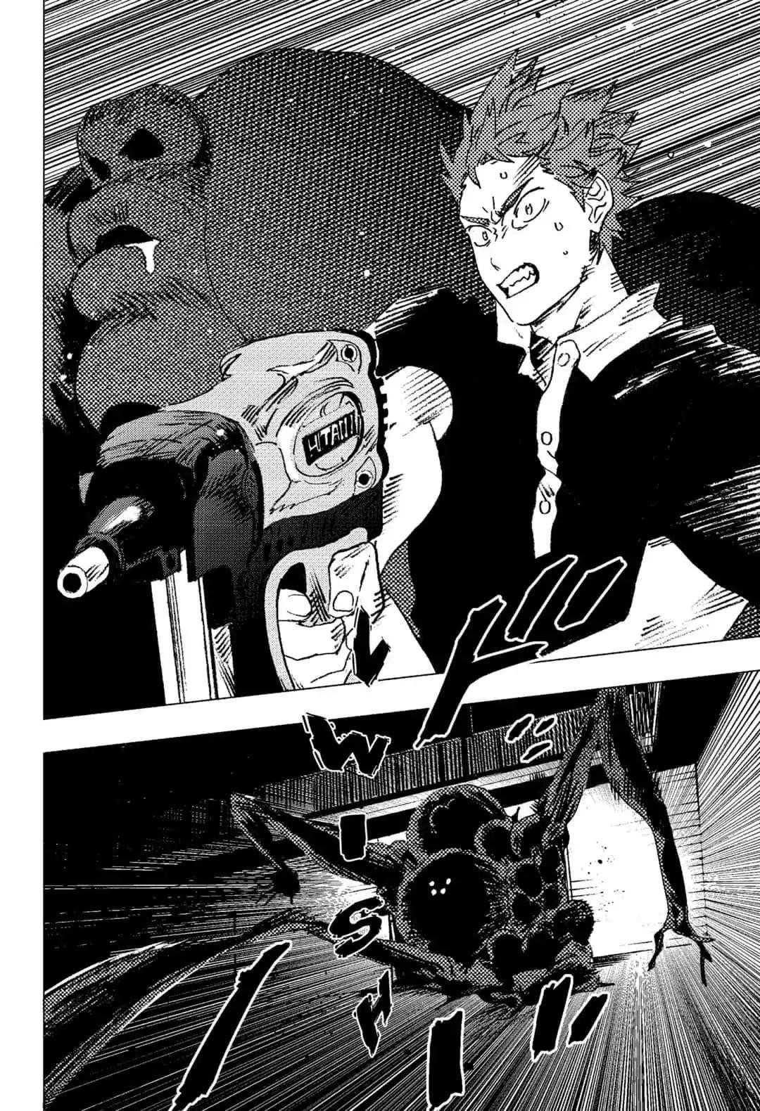 Summer Time Render Chapter 79 - Page 11