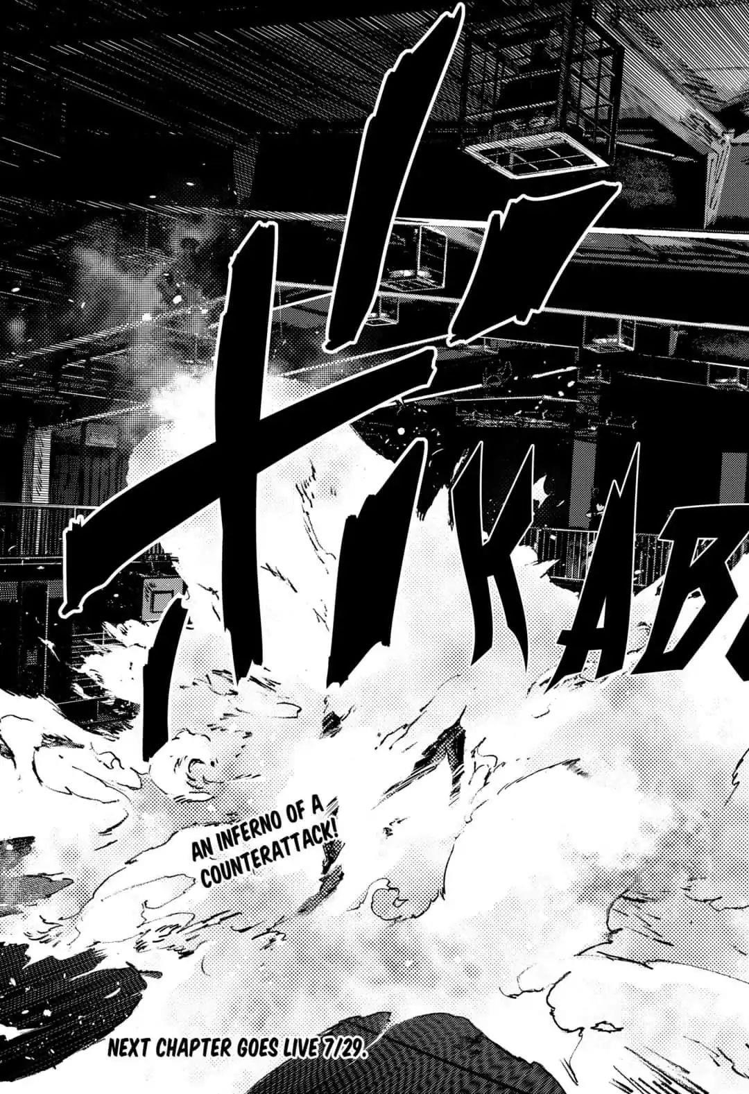 Summer Time Render Chapter 79 - Page 16