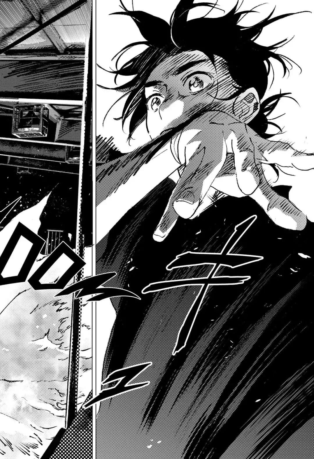 Summer Time Render Chapter 79 - Page 17