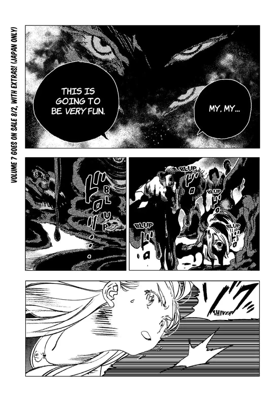 Summer Time Render Chapter 79 - Page 2