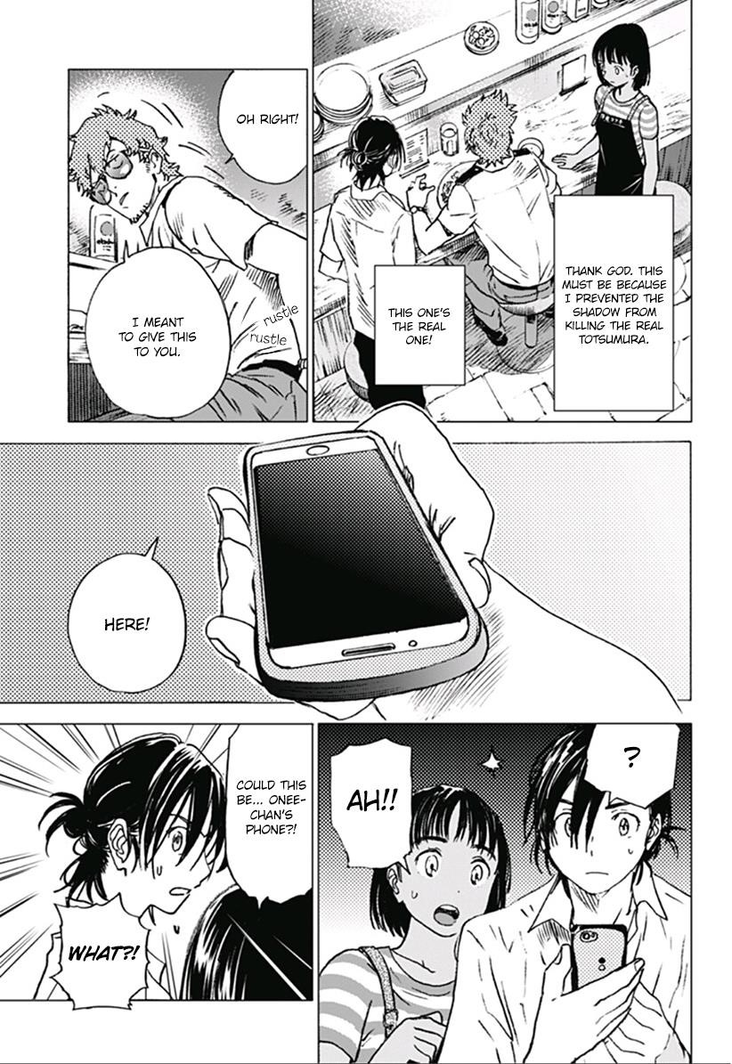 Summer Time Render Chapter 8 - Page 10