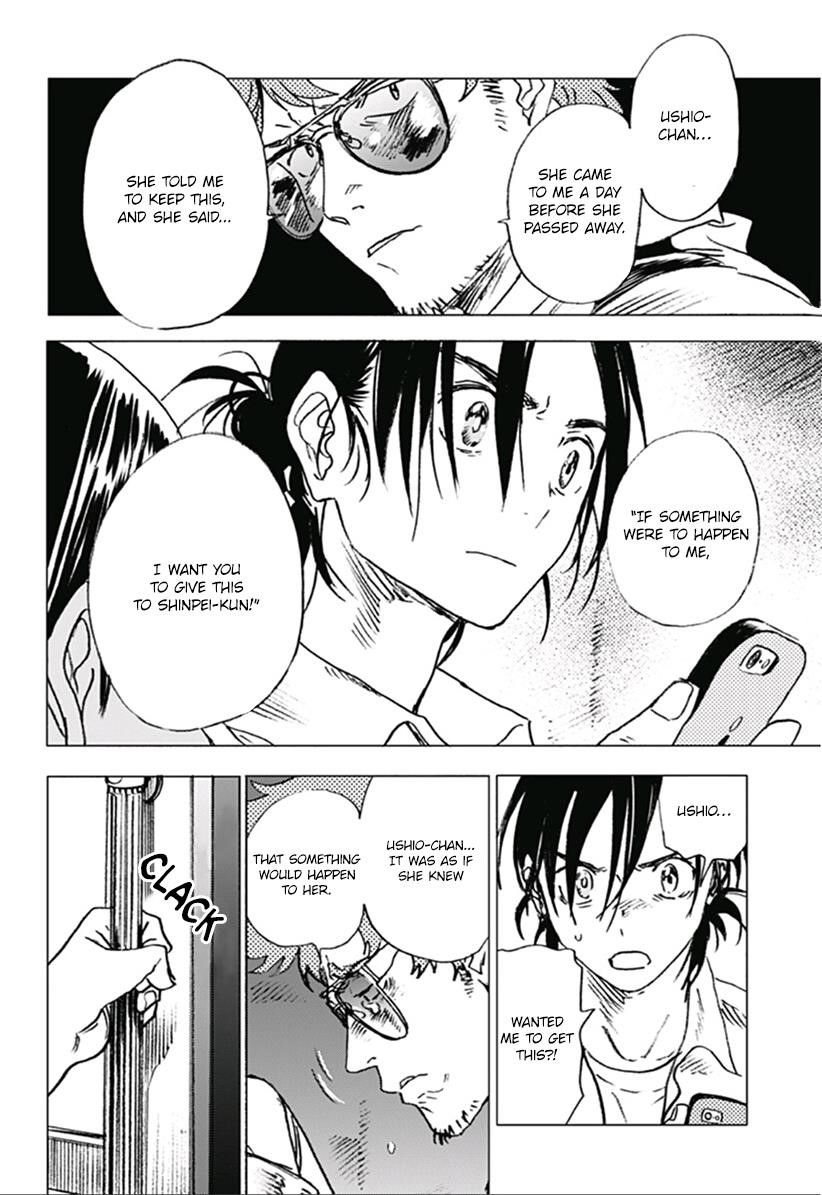 Summer Time Render Chapter 8 - Page 11