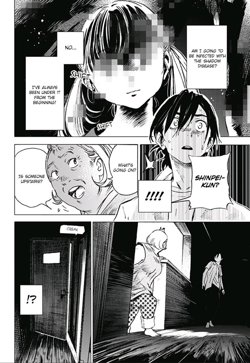 Summer Time Render Chapter 8 - Page 3