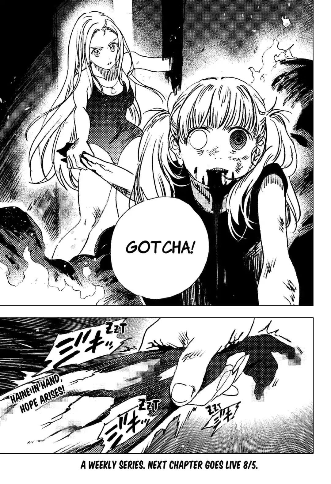 Summer Time Render Chapter 80 - Page 12