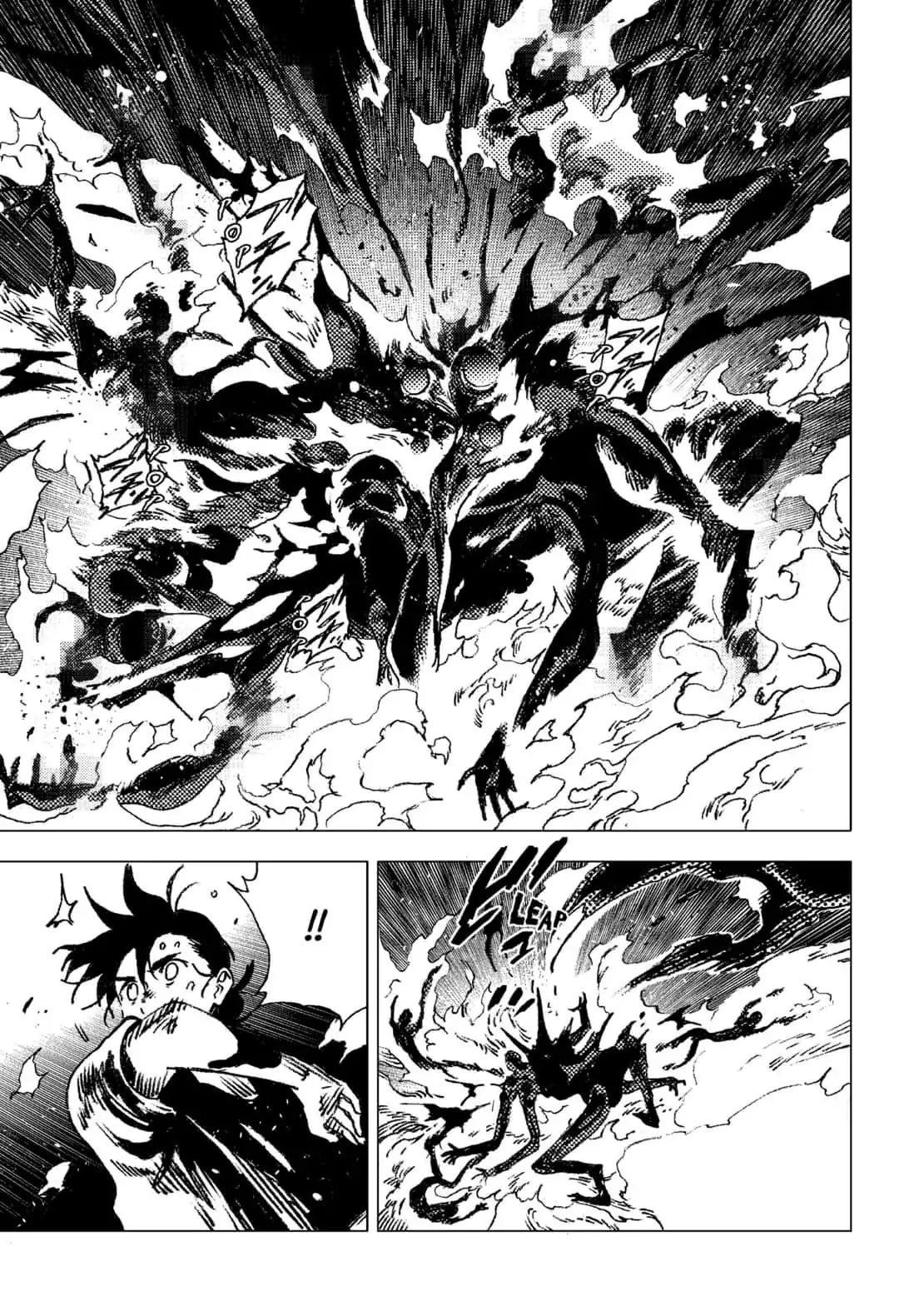 Summer Time Render Chapter 80 - Page 4