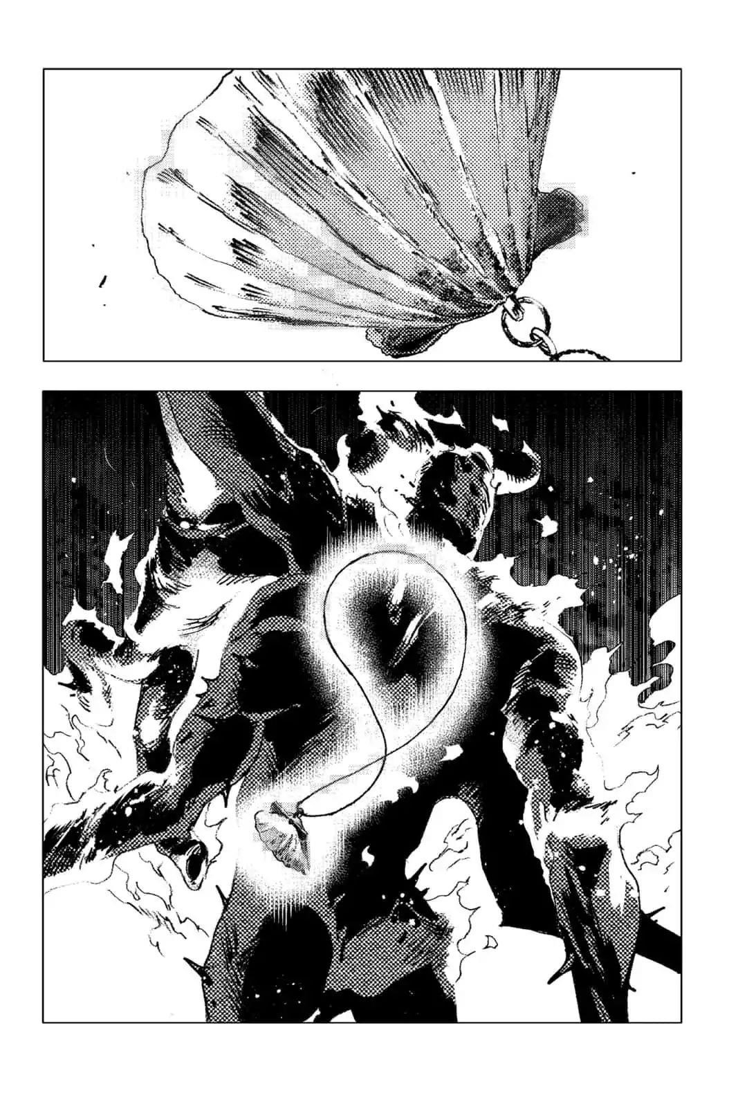 Summer Time Render Chapter 81 - Page 10