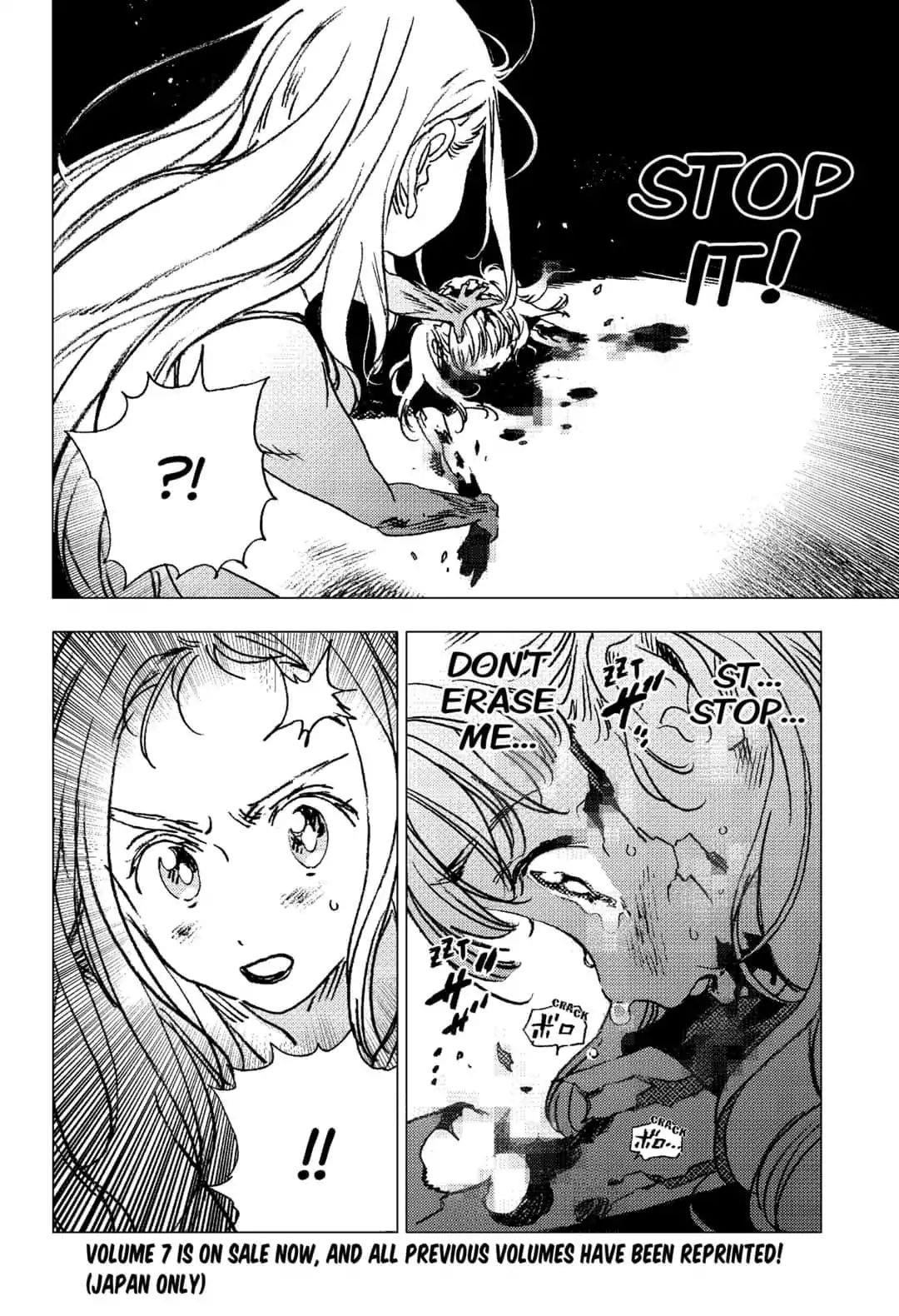 Summer Time Render Chapter 81 - Page 3