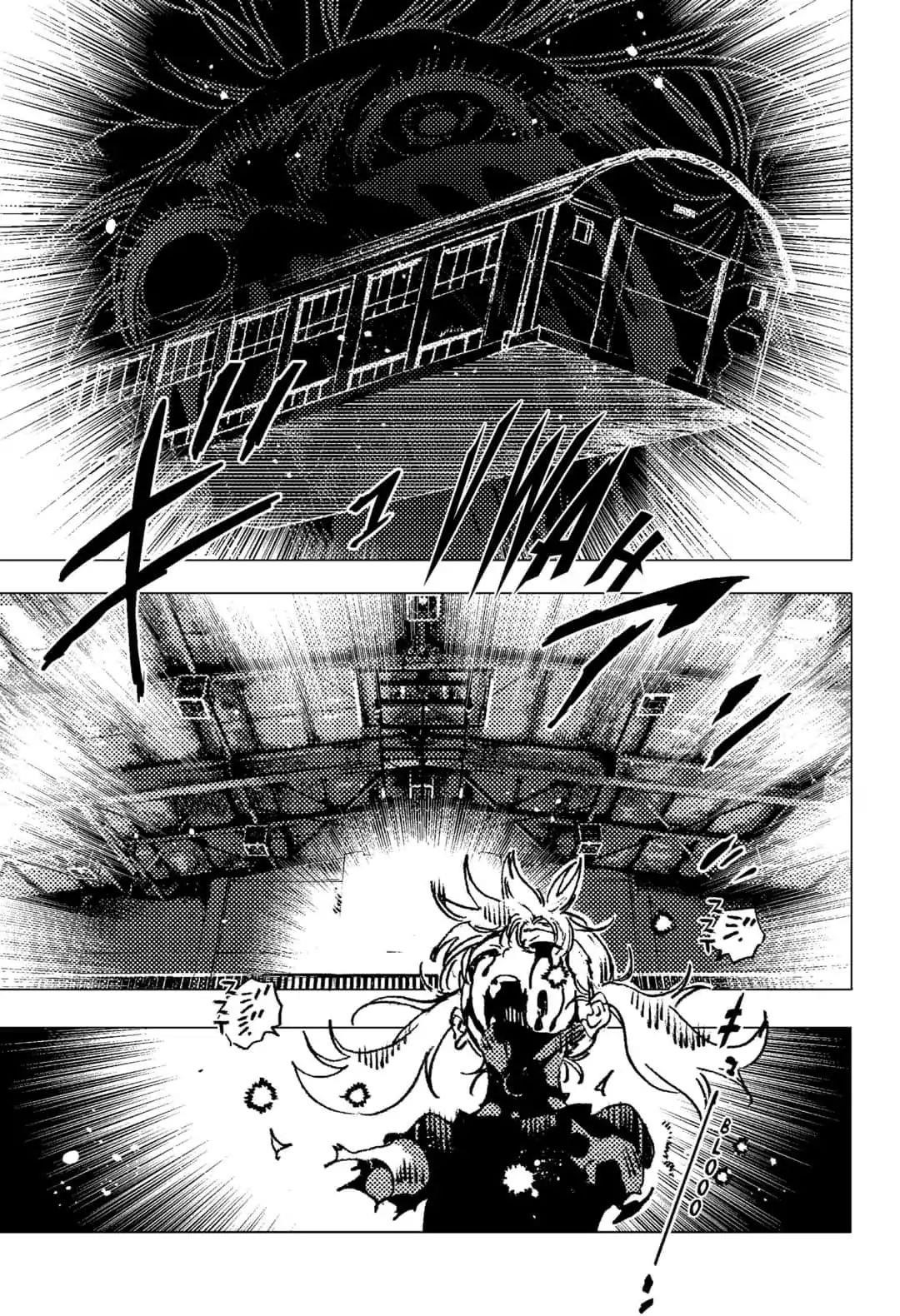 Summer Time Render Chapter 82 - Page 2