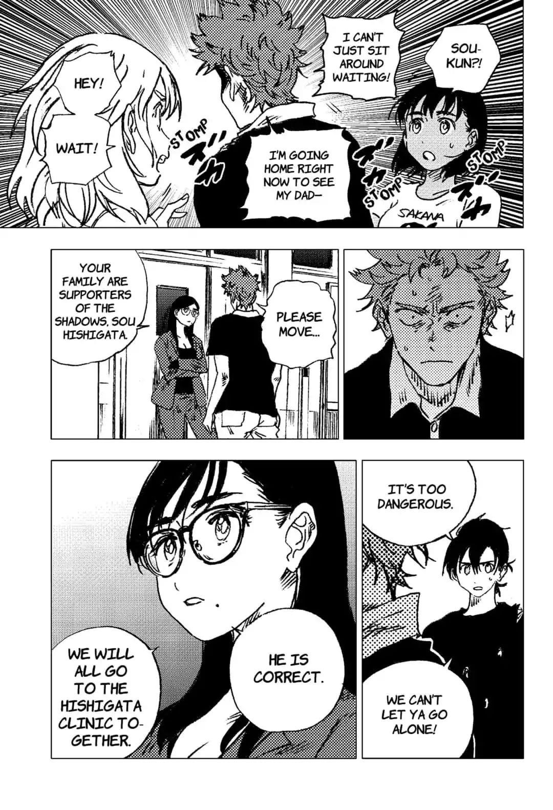 Summer Time Render Chapter 83 - Page 12