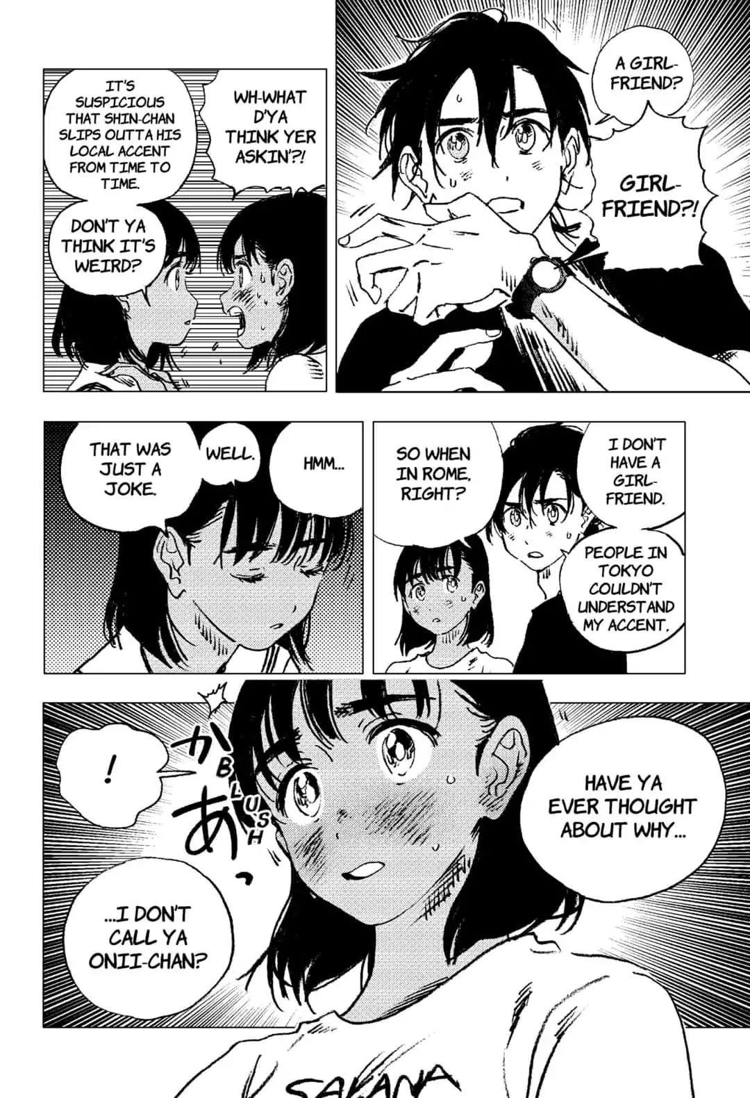 Summer Time Render Chapter 83 - Page 15