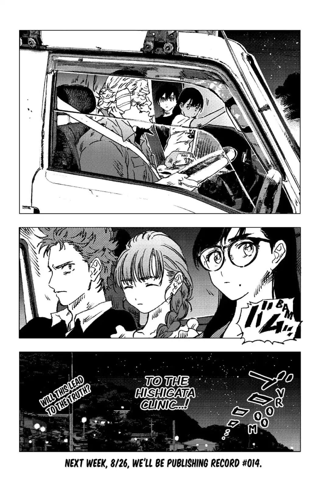 Summer Time Render Chapter 83 - Page 17