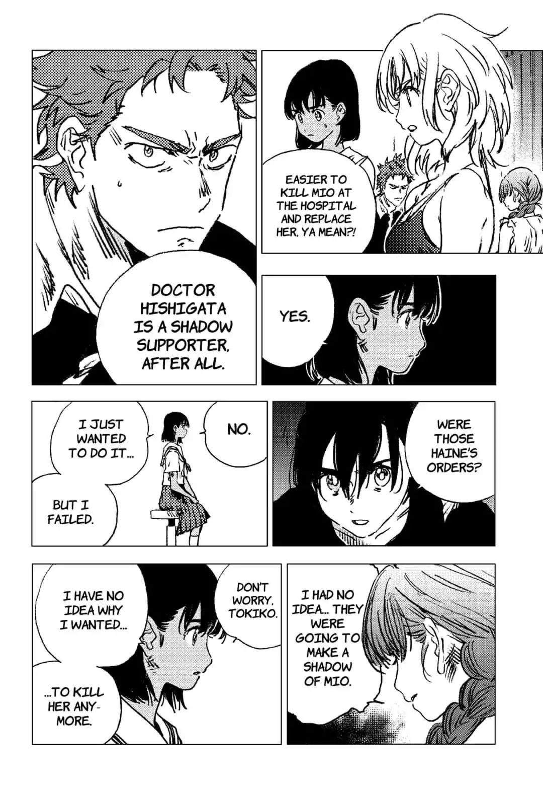 Summer Time Render Chapter 83 - Page 5