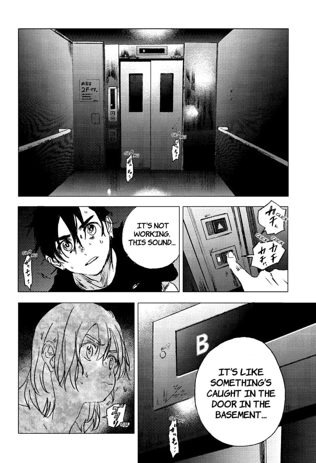 Summer Time Render Chapter 84 - Page 12