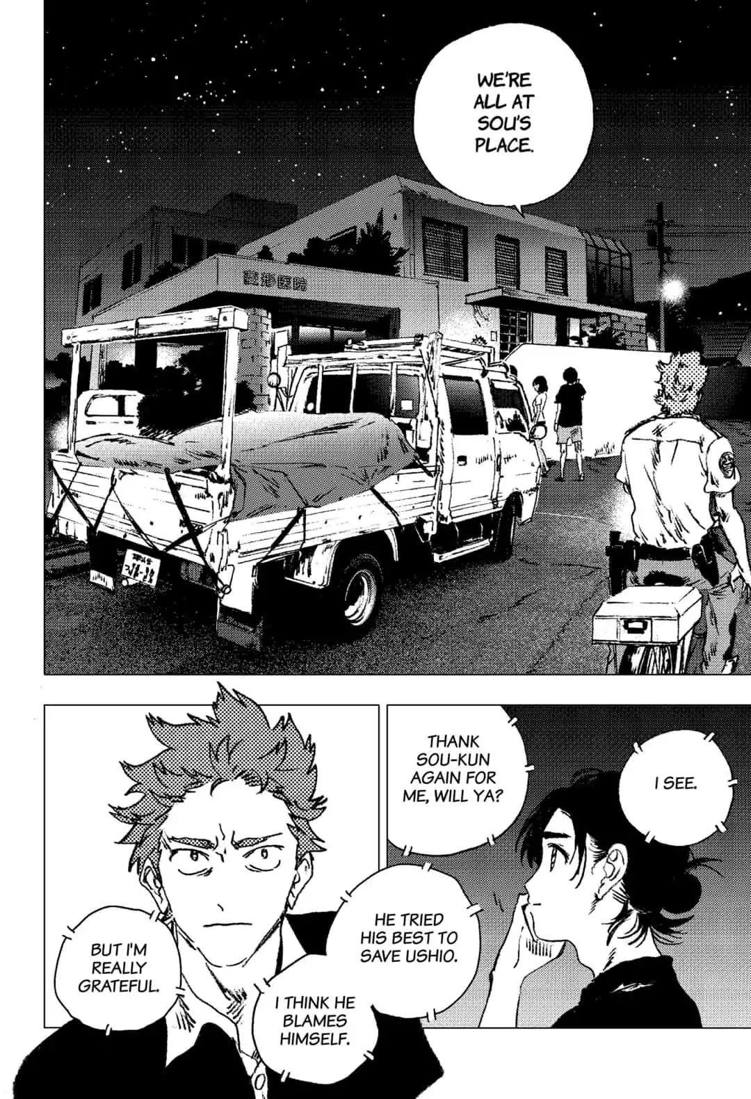 Summer Time Render Chapter 84 - Page 4