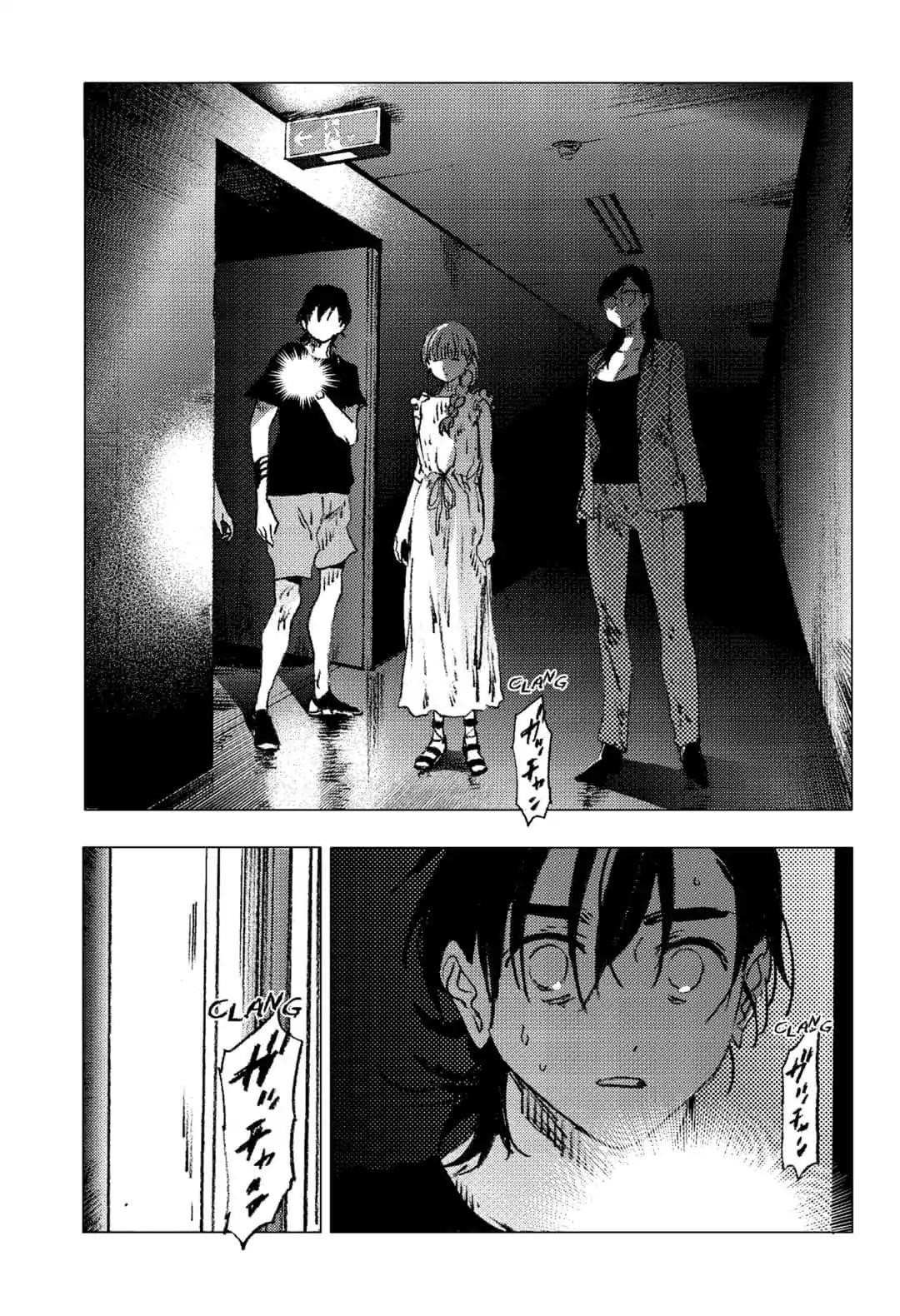 Summer Time Render Chapter 85 - Page 3