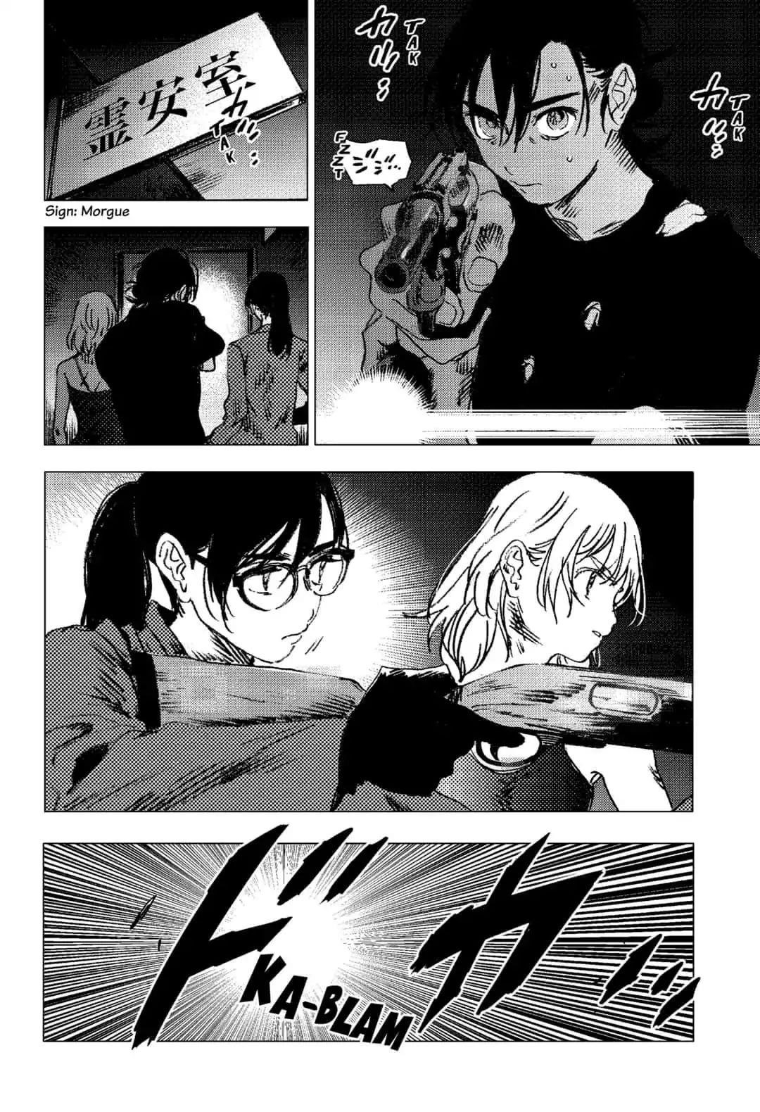 Summer Time Render Chapter 85 - Page 8