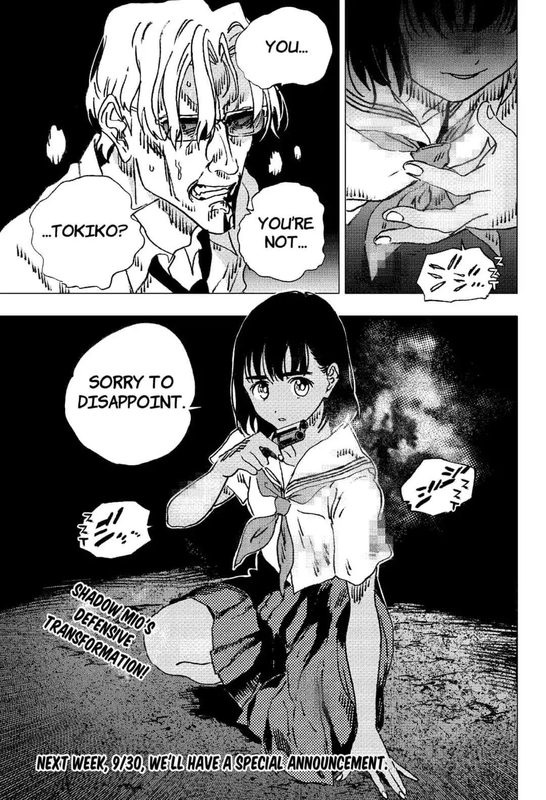 Summer Time Render Chapter 86 - Page 15