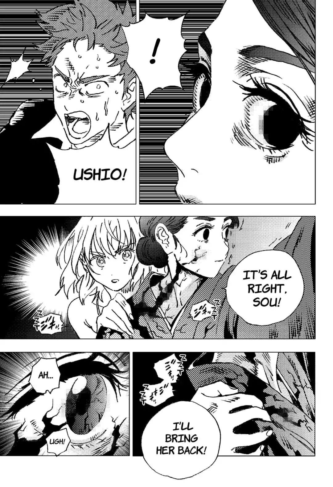 Summer Time Render Chapter 86 - Page 3