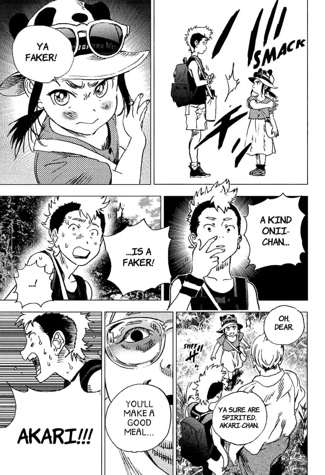 Summer Time Render Chapter 87.5 - Page 23