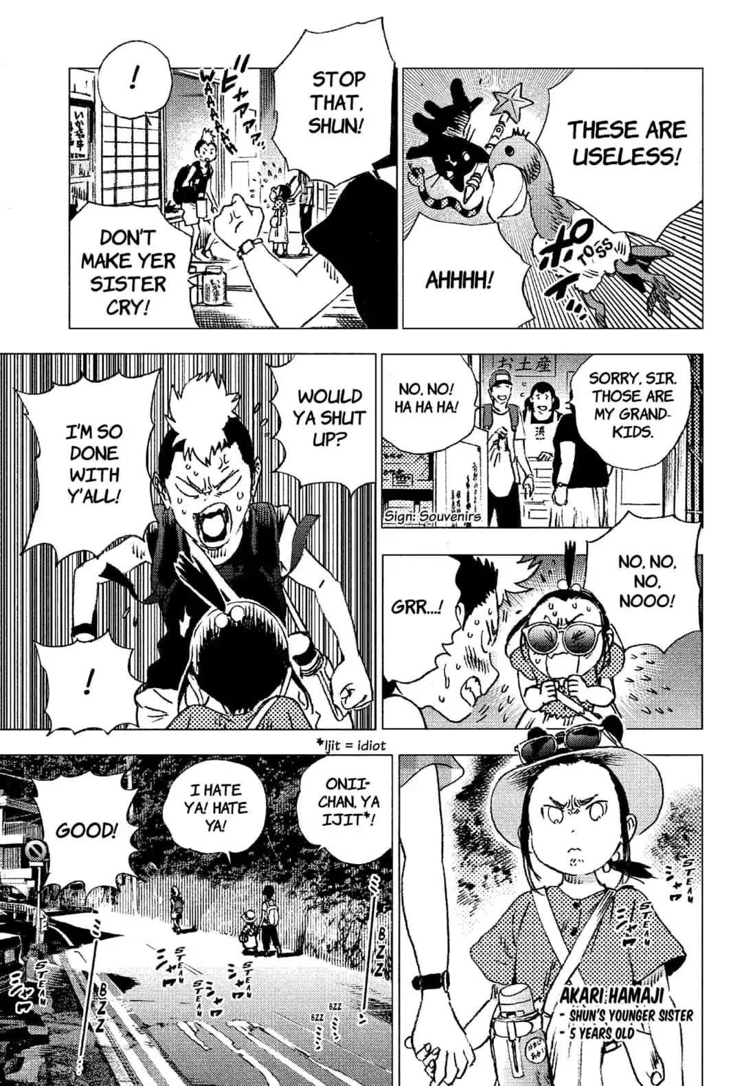 Summer Time Render Chapter 87.5 - Page 9