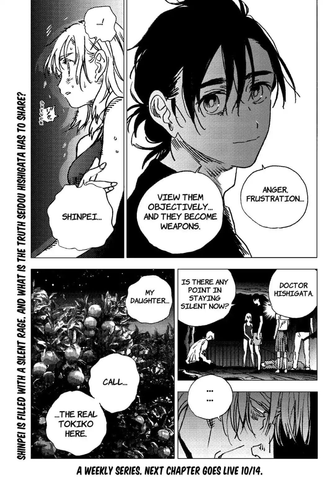 Summer Time Render Chapter 87 - Page 16