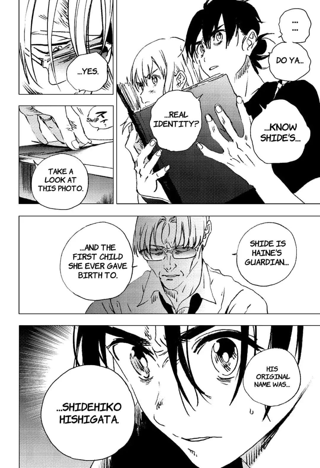 Summer Time Render Chapter 88 - Page 17