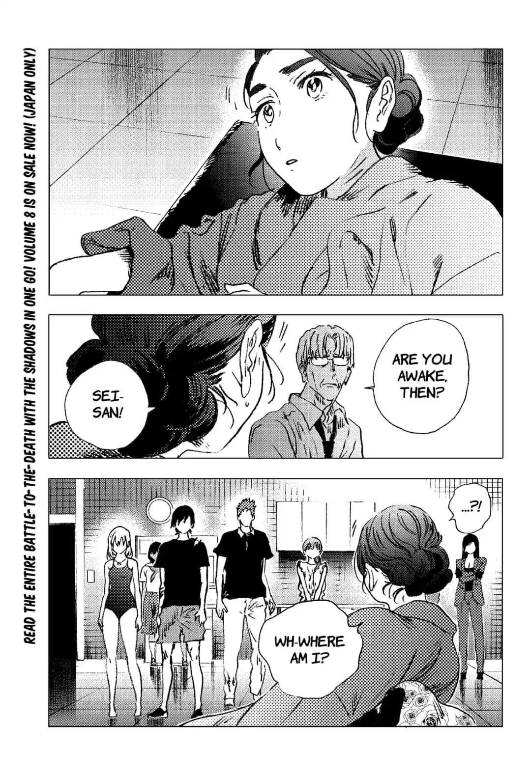 Summer Time Render Chapter 88 - Page 2