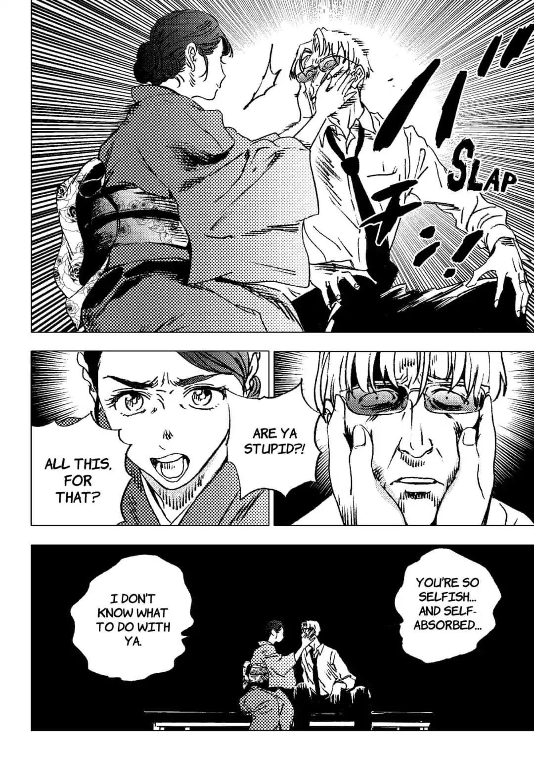 Summer Time Render Chapter 88 - Page 9