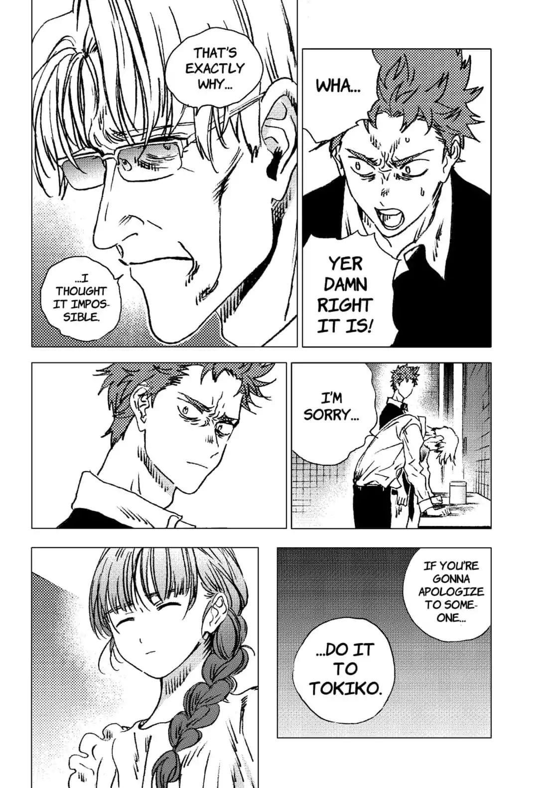 Summer Time Render Chapter 89 - Page 12